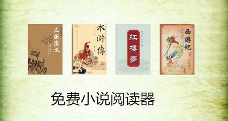 菲律宾通缉人员是黑名单吗，这种情况能不能回国