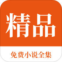 在菲律宾持有9G工签能回国吗，持有9G工签出镜是需不需要办理其他手续吗？